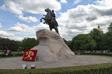 Similar image 1316786