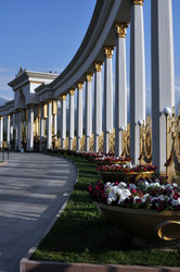 Similar image 1316881