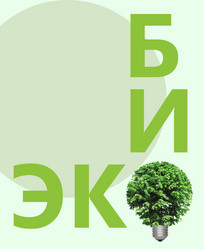 Similar image 1317560