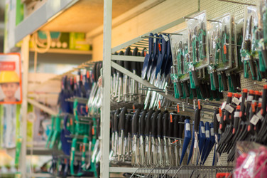 Similar image 1318515