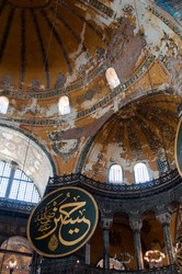 Similar image 1320191