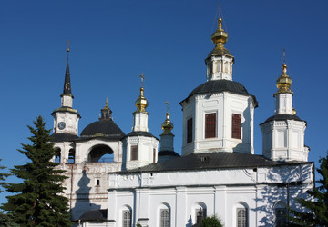 Similar image 1320526