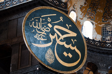 Similar image 1320921