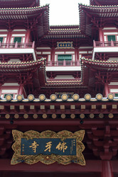 Similar image 1321879