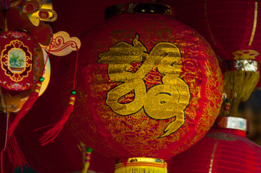 Similar image 1321886