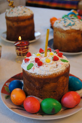 Similar image 1331143