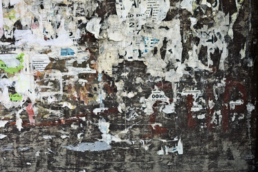 Similar image 1338819