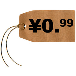 Similar image 1338858