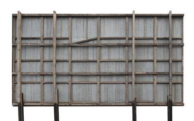 Similar image 1339258