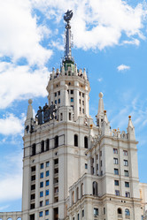 Similar image 1340573