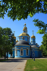 Similar image 1340709