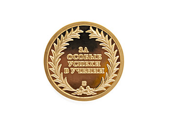 Similar image 1340849