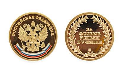 Similar image 1340854