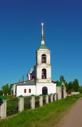 Similar image 1341035