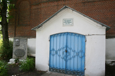 Similar image 1341108