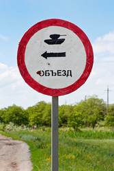 Similar image 1341279