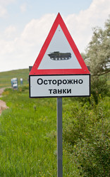 Similar image 1341281