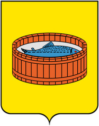 Similar image 1341564