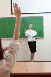 Similar image 1341755