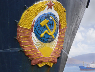 Similar image 1343196