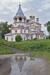 Similar image 1343492