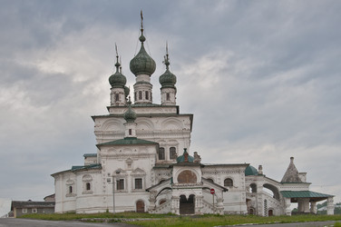 Similar image 1343497