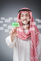 Similar image 1343597