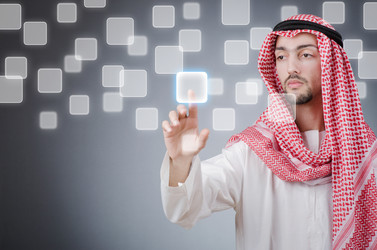 Similar image 1343599