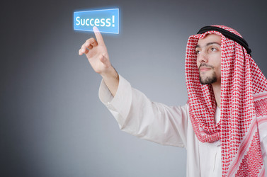 Similar image 1343600