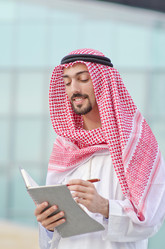 Similar image 1343726