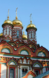 Similar image 1347162