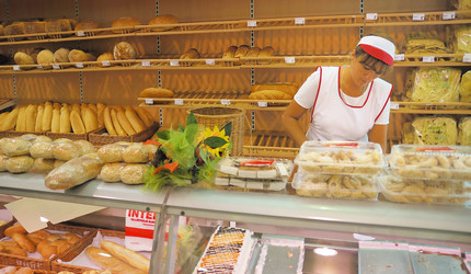 Similar image 1354541