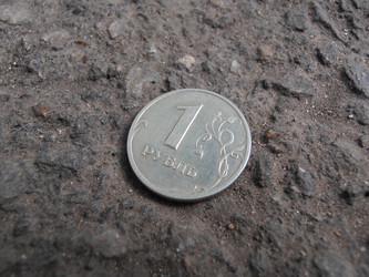 Similar image 1355220