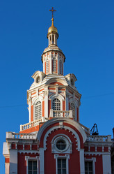 Similar image 1357040