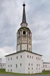 Similar image 1357182