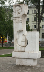 Similar image 1358503