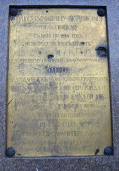 Similar image 1365321