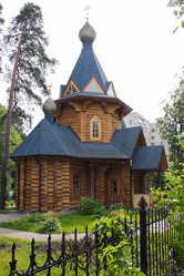 Similar image 1365637