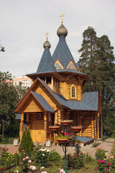 Similar image 1365638