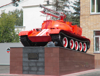 Similar image 1365707