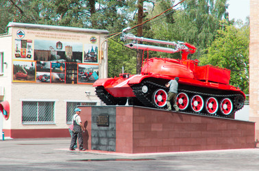 Similar image 1365708