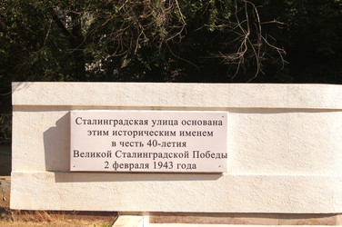 Similar image 1365743