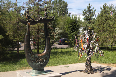 Similar image 1365900