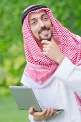 Similar image 1367144