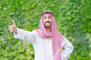 Similar image 1367150