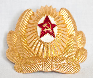 Similar image 1369322