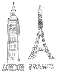 Similar image 1372618