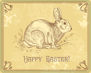 Similar image 1373044