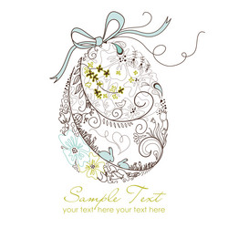 Similar image 1373108