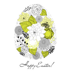 Similar image 1373136